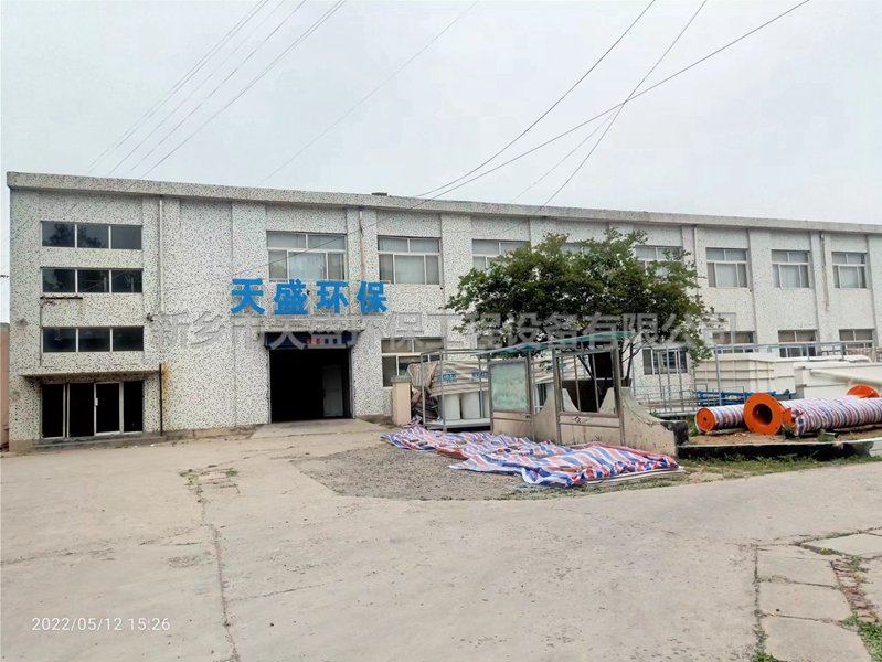 如何提升实验室污水处理设备的效果?